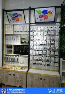 匠心制造，品質承諾 伶俐貨架與九川貨架——您的五金零售優質伙伴